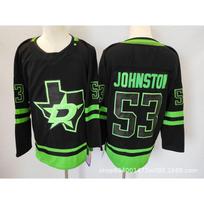 Dallas Stars NHL Hockey Jersey Retro Embroidered Long Sleeve Cotton Blend Mens Ice Uniform XXXL Chest 60cm