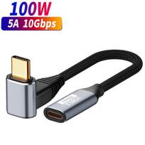 USB C 3.1 Extension Cable Type C PD100W Fast Charging Male to Female Extender Cord For Samsung MacBook Pro 4k 60Hz Video Cable 0.25m black