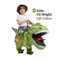 Dinozaurų pripučiamas kostiumas suaugusiems ir vaikams Gyvūno pripučiamas kostiumas Helovino vakarėlio Cosplay drabužiai Juokingas kostiumas Gyvūno karnavalinis kostiumas Kid (suit For height( 120-150cm) beige