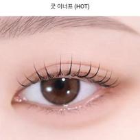 Holika Holika Mano Mėgstamiausias Gabalėlis Akių Šešėliai 1.8g (39 spalvos) #Good Enough white