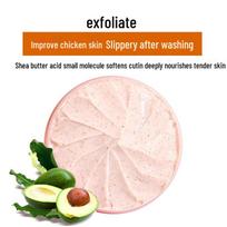 Niacinamide Body Scrub: Tender & White Full-Body Exfoliator for Chicken Skin, Hand Scrub, Large Clinic-Use Bottle. Niacinamide Exfoliating Scrub 500g orange