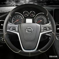 Odinis automobilio vairo užvalkalas Opel Mokka 2013-2016, Opel Insignia 2009-2013, Astra J 2010-2015, Meriva Automobilio Aksesuarai gray