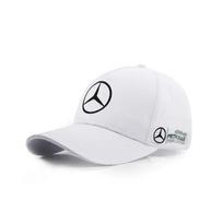 Fashion Hat Snapback Trucker Outdoor Sport Running Adjustable Baseball Cap For Mercedes Benz AMG B/E Class GLC CLE CLA GLB W177 white