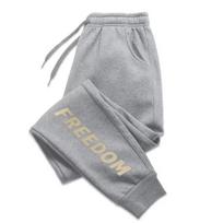 Word-freedom Men Sweatpants Pocket Slanted Freedom Text Motif, Leg Diagonal Bold Letter, Side Pocket Drawstring Jogger Pants for Urban Street Looks S raudona
