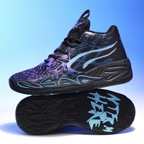 Basketball Shoes New Big Children Youth Mandarin Duck Mesh Fly Woven Sports Combat Boots High Top Training 44