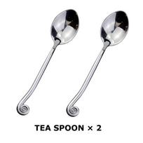 Įspūdingi stalo įrankiai Garsus kūrybingas dizainas Sraigės rankena Indų rinkinys Kalimo procesas Nerūdijantis plienas Veidrodinis poliravimas Virtuvei4 tea spoon 2pcs white