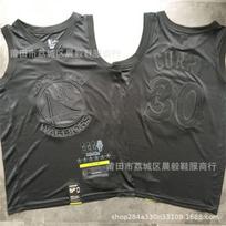Vyriški Golden State Warriors Steph Curry 30 Retro Krepšinio Džersis Medvilnės Mišinys Siuvinėta Uniforma XXL