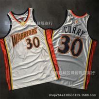 Vyriški Golden State Warriors Steph Curry 30 Retro Krepšinio Džersis Medvilnės Mišinys Siuvinėta Uniforma XL