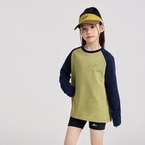 Kids Color Contrast Raglan Long Sleeve T Shirt Casual Bottoming Top For Boys Girls 170cm žalia
