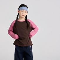 Kids Color Contrast Raglan Long Sleeve T Shirt Casual Bottoming Top For Boys Girls 140cm ruda