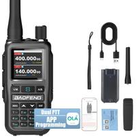 Dviguba pakuotė Baofeng UV-5R Mini 5W radijo stotelės | Bluetooth kanalo sinchronizacija + NOAA audrų pranešimai | Įkraunamos per Type-C avarijoms raudona