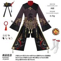 Genshin Impact Hu Tao Cosplay Rinkinys Perukas Skrybėlaitė Paltas Apyrankė Žiedai Ugnies Vizija Kojinės Moterims Helovinas Anime Žaidimo Vaidmenų Kostiumas XXL&Other black
