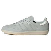 Adidas Samba 'Wonder Silver' sportbačiai IE4957 39⅓ white