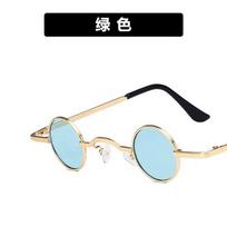 Punk Round Sunglasses Retro Men Women Ultra Small Frame Hip Hop Fashion Sunglasses KTB beige