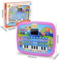Vaikiškas švietimo planšetinis kompiuteris žaislas Amžius 3+ Skaitymo, rašymo, matematikos, muzikos mokymasis Veikia ir kaip elektroninis klavišinis instrumentas Gimtadienio, Kalėdų dovana blue