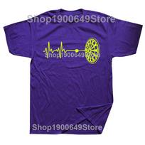 Funny Cute Dart Player Board Lovers T Shirts Graphic Cotton Streetwear Short Sleeve Birthday Gifts Summer Style Tshirt Men 3XL purple