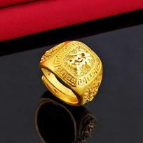 Men's 24K Gold Plated 'Fu' Character Adjustable Ring black