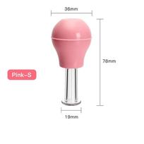 Exfoliating Face Cupping Therapy Tool Anti-Wrinkle Skin Lifting Cup New Skin Shaving Cup S