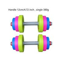2 Pack Kids Dumbbells, Early Development Toys for Boys Girls Toddlers, Educational Gymnastic Weights 2 Handle 12 cm