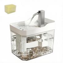 Xiaomi Cat Water Fountain with Auto Filter Transparent Anti-Dry Burning Recirculating Dispenser Includes Pump for Cats 1pc&1.5L&USB Type-C balta
