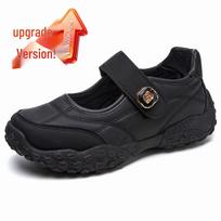 Women's Velcro Flat Mary Jane Shoes - White, Casual, with Tire Sole 38 black