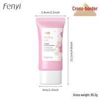 FENYI Cherry Blossom Exfoliating Gel, 60g - Cleanses Pores & Softens Skin. pink