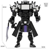 Skibidi Tualetas Statybinės kaladėlės Titanai Gręžtuvas Žmogus Garsiakalbis Žmogus Kamera Žmogus Televizorius Žmogus Moteris Titanai Kamerininkas Gręžtuvas Garsiakalbis Žmogus Žaislas black