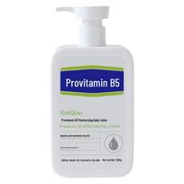 Pro-Vitamin B5 Hydrating & Soothing Anti-Dryness Hand and Body Lotion white