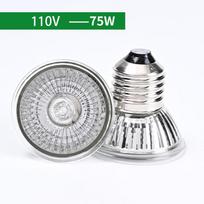25/50/75W Heat Lamp UVA UVB Reptile Constant Temperature Lamp Full Spectrum Sunlamp Basking Pet Light Coop Chick Pet Turtle Lamp gray