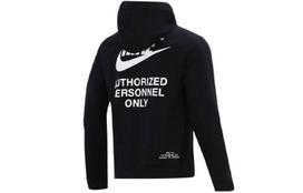 Nike Striukės Vyriškos Juodos DM6549-010 L