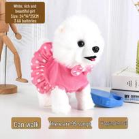Lick Lick Talking Plush Dog Toy - Walking, Barking, and Learning Puppy for Kids pink