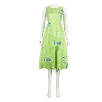 Inside Out 2 Džiaugsmo Emocijos Anime Cosplay Kostiumas - Suknelė Pasiruošimui 110 cm beige