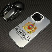 Maroko LOGO Simbolis Dėklas Apple iPhone 17 Air 16e 16 14 15 13 11 Pro Max Plus 12 17 Pro Atsparus smūgiams dėklas Telefono dangtelis Maroko iPhone 16 Pro