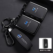 Stilingas lydinio ir odos automobilio raktų dėklas Laikiklis, skirtas Volvo XC40 XC60 S90 XC90 V90 2017 2018 T5 T6 T8 Polestar 1 2 Priedai KW0 black