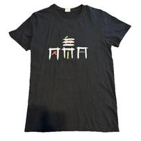 Erasure World Be Gone T Shirt Small New Wave Post Punk L black