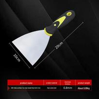 Stainless Steel Putty Knife Scraper with Plastering Handle black