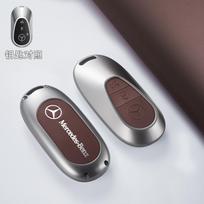 Automobilio rakto dėklas Mercedes-Benz A B C E G S klasėms CLA CLS GLA GLB GLC GLE GLS EQA EQB EQC 3 mygtukai Automobilio priedai gray