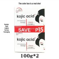 Kojic Acid, Curcumin, Papaya, Essential Oil, and Fragrance Soaps for Cross-border E-commerce