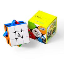 GAN Swift Block 3X3X3 Super Maglev Greičio kubas Profesionalus Maginis kubas Dėlionė Vaikams Dovanų žaislas GANSwift Block GAN Cube yellow
