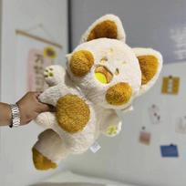 40cm Dudu Katės Lėlė Pliušinis Žaislas Kawaii Lapė Įdarytas Pliušinis Minkštas Kačiukas Sparnai Medvilnė Sofa Pagalvėlė Pagalvė Vaikams Kūdikiams Mergaitėms Miela Dovana 40cm smėlis/auksas