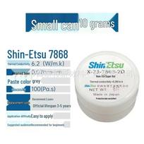 Shin-Etsu 7921 Silicone Thermal Grease for CPU & GPU Heat Dissipation white
