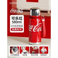 Vokietijos Coca-Cola didelės talpos termosinis puodelis berniukams ir mergaitėms, nešiojama vandens gertuvė, studento vandens puodelis, 316 nerūdijančio plieno Coke Red 580ml (Comes with Cup Brush) brown