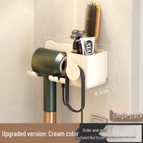 Punch-Free Wall-Mounted Hair Dryer Holder for Bathroom Storage beige