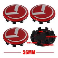 56/65mm Automobilio ratlankio centrinės dangtelio lipdukai Ženkliuko dangtelis KIA Sportage Ceed RIO Picanto Sorento K2 K3 K5 K7 EV6 KX3 Soul Seltos gray