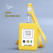 PU Leather Multi-Card ID Badge Holder with Lanyard and Access Card Slot yellow