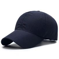 Ultra-thin Quick-drying Breathable Baseball Cap for Men Women Sports Caps Pure Color Sun Hats GZW tamsiai mėlyna spalva