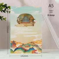 3D Cultural Paper Carving Journal: National Trend Notebook & Stamp Collection Diary white