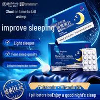 Jiu Zhi Tang Melatonin Sleep Aid Capsules