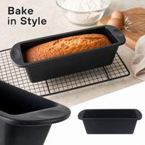 Small Square Baking Pan for Oven, Bread Loaf, Baking Pan for Homemade Bread One Size juoda