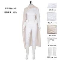 Padme Amidala Cosplay Kostiumas Žvaigždžių Karai Karalienės Apranga Vaidmenų Žaidimo Suknelė Pilnas Rinkinys XXL white